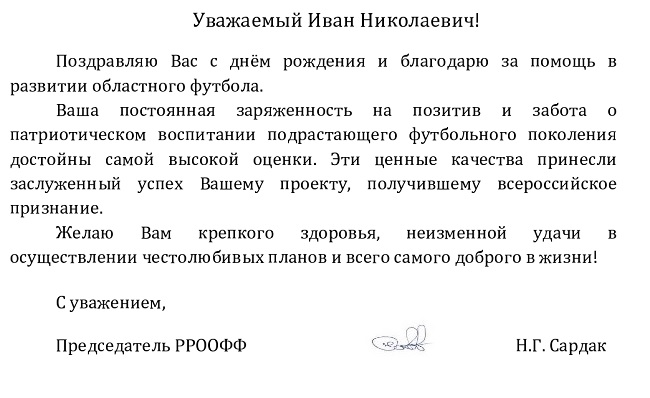 узун 34-page0001.jpg